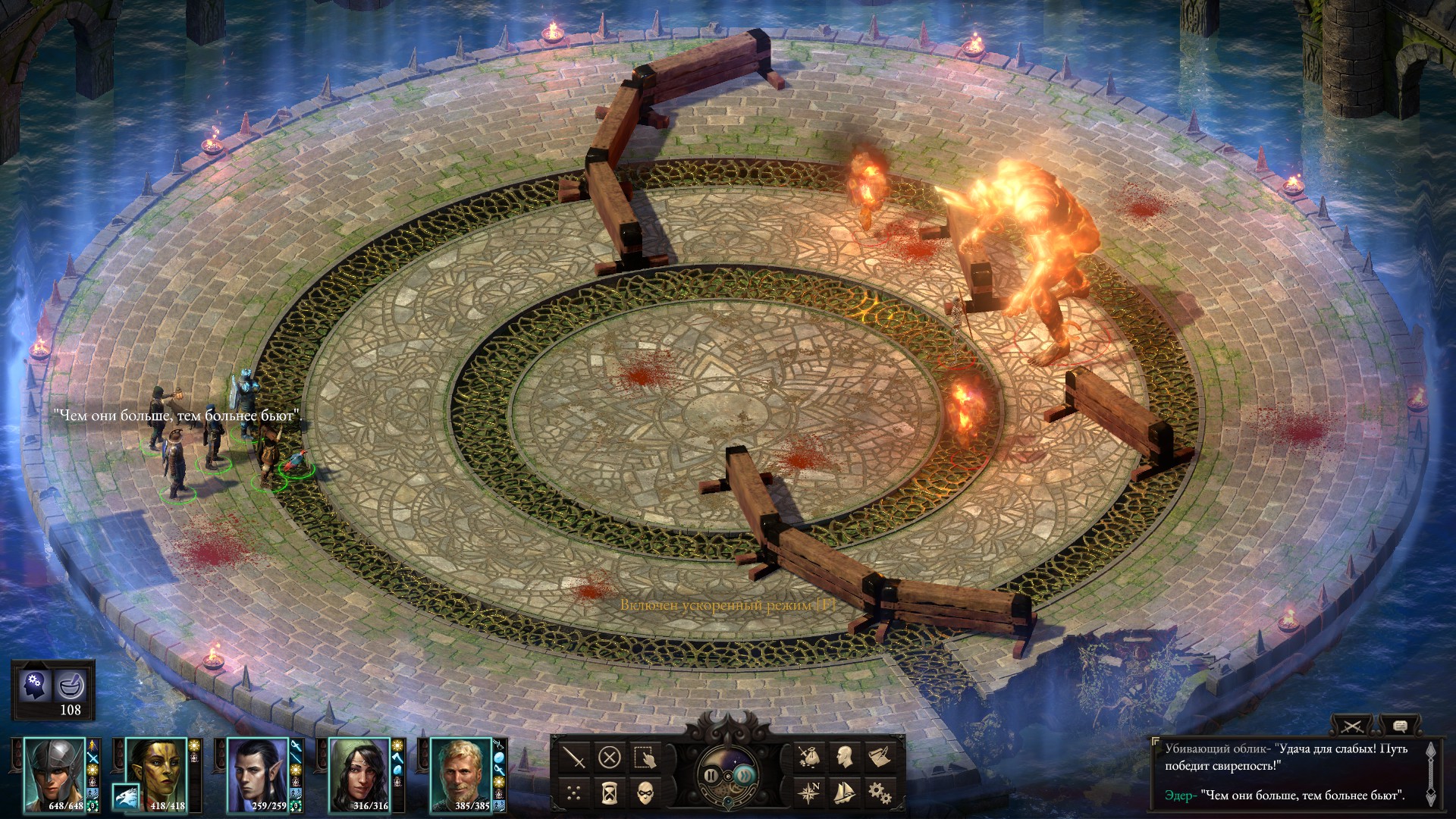 Steam Community Pillars of Eternity II Deadfire