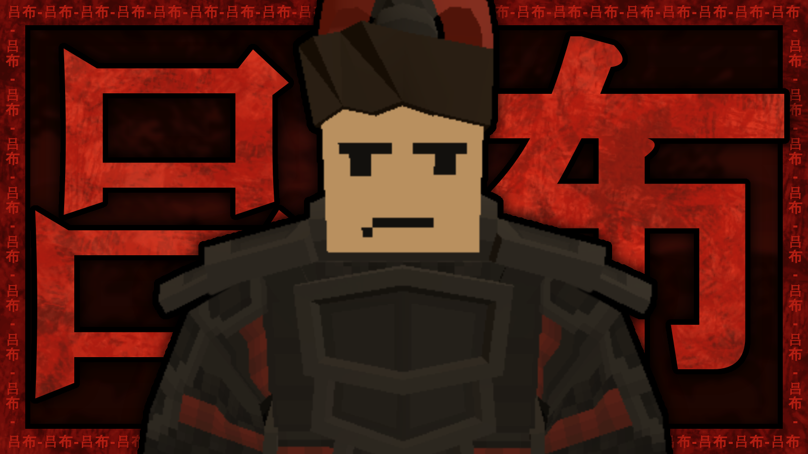 unturned accepted curated