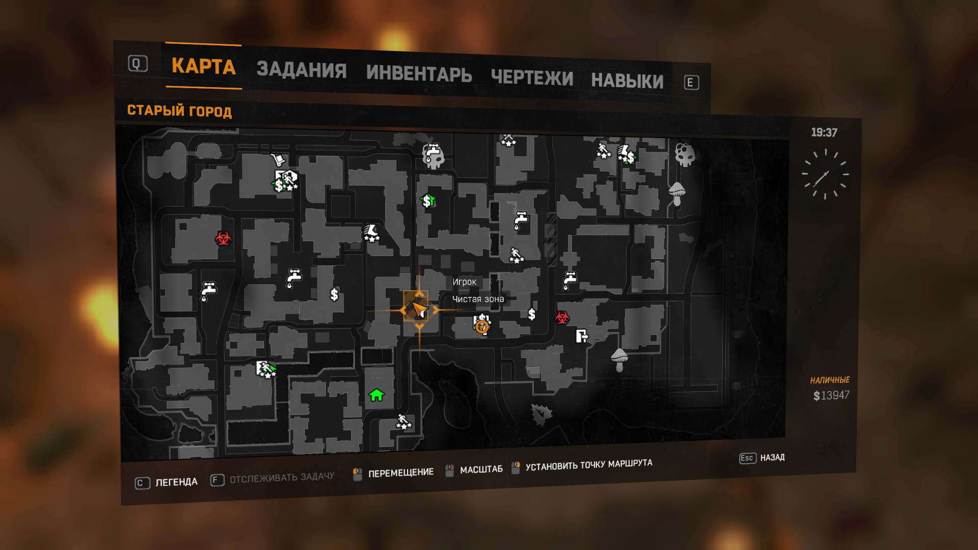 Все зоны карантина в dying light карта