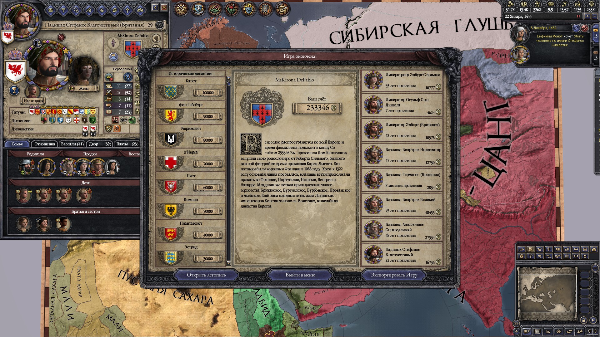 steam crusader kings 2 update mods not showing up