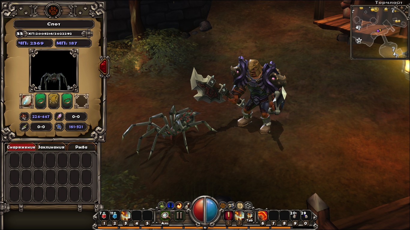 Steam Community :: Torchlight