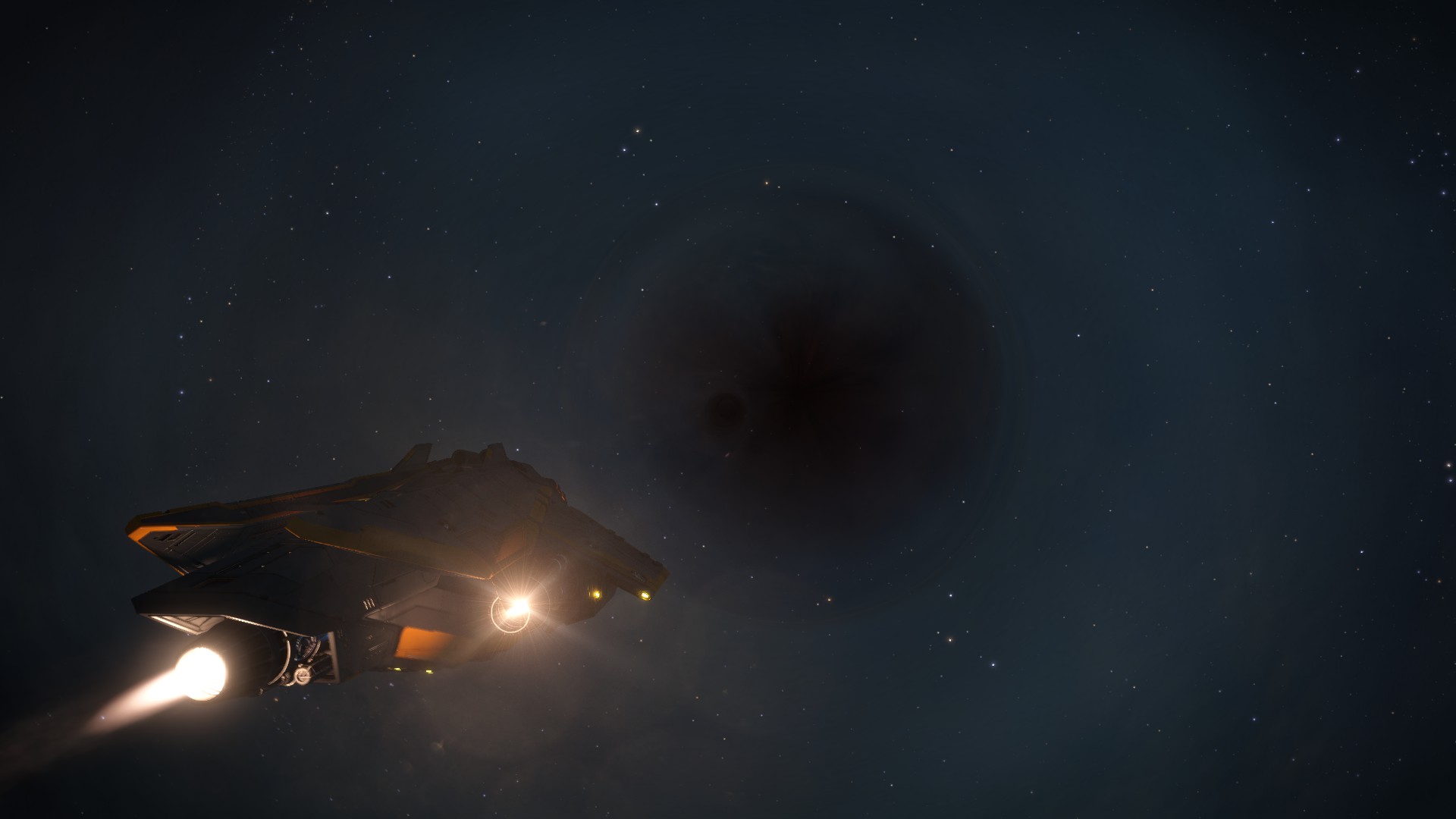Чёрная дыра Maia