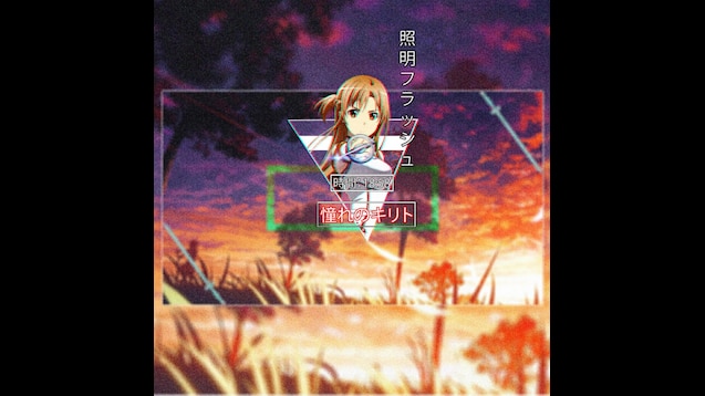Steam Workshop Sword Art Online Asuna Edit Ultra True