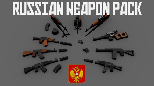 Gmod weapon pack steam фото 68