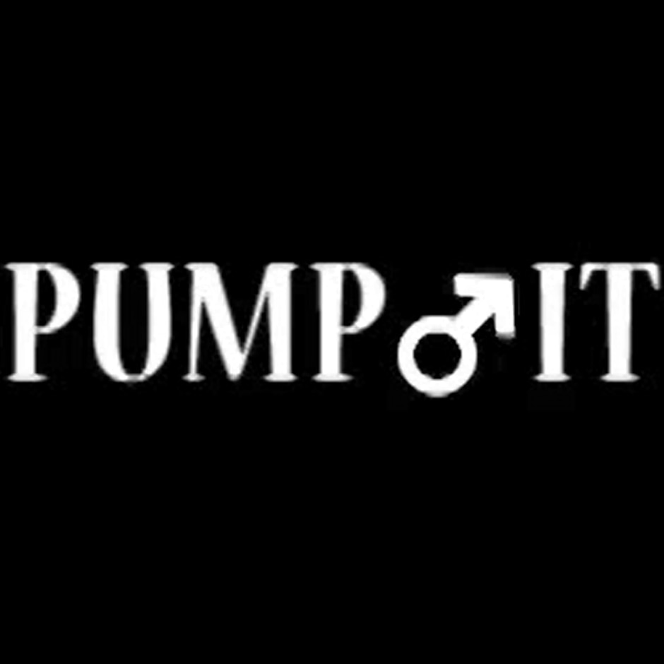 【哲学】Pump♂it