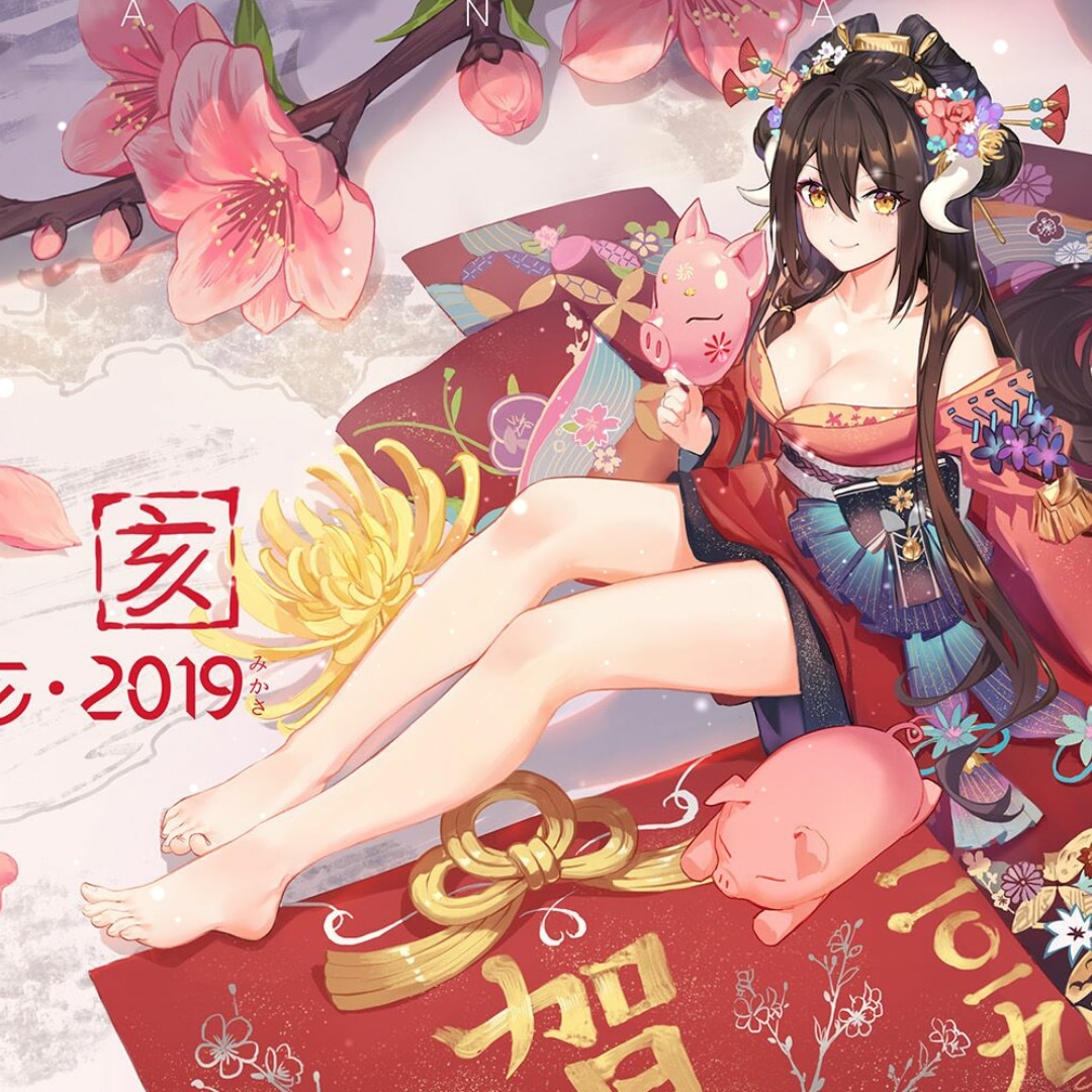 碧蓝航线
