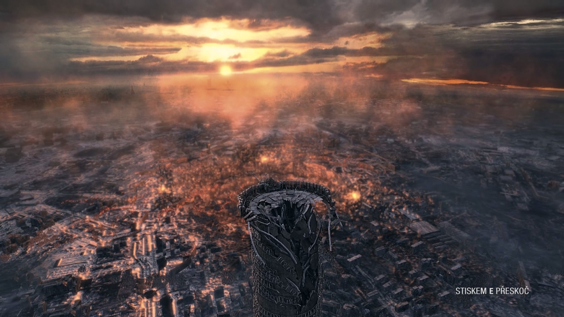 Останкинская башня метро