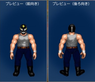 Steam Workshop エリリン高木