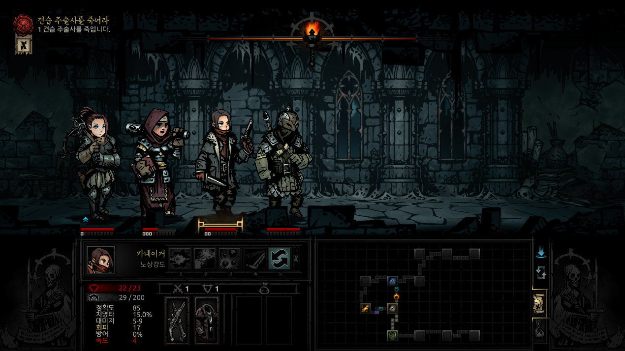 Steam Workshop Arbalest Anime Skin