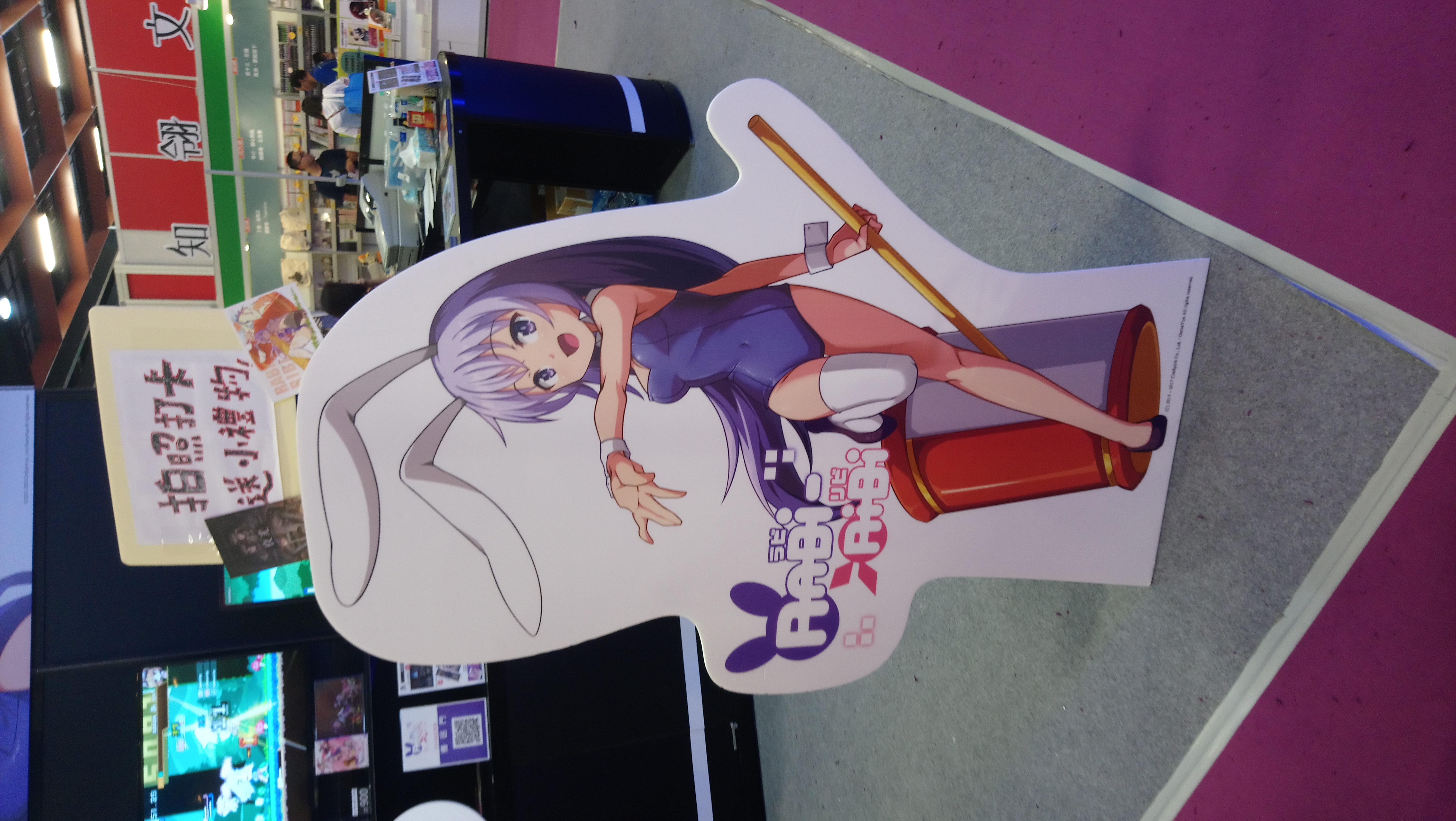 Steam Community :: Rabi-Ribi