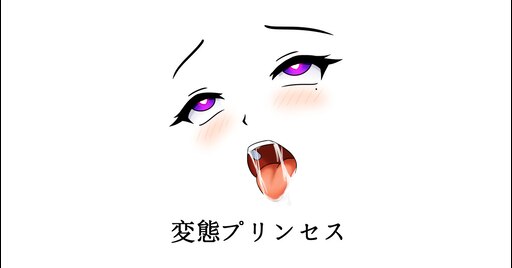 Different Colored Eyes Hentai