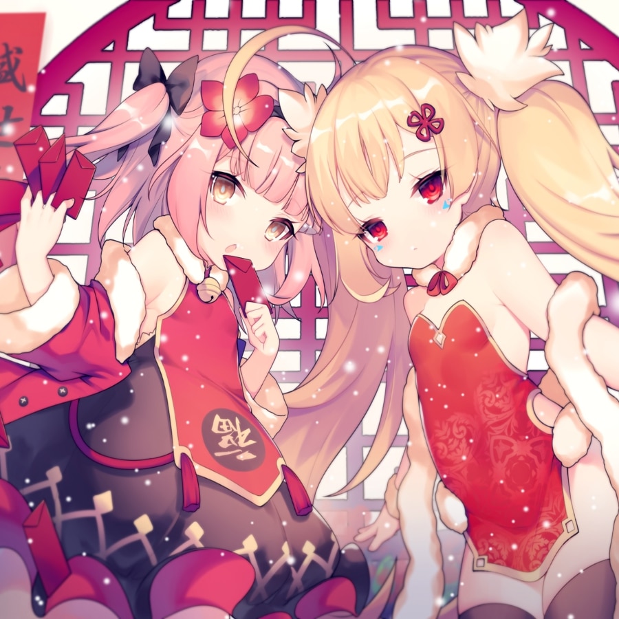 アズールレーン 碧蓝航线 U81&埃尔德里奇