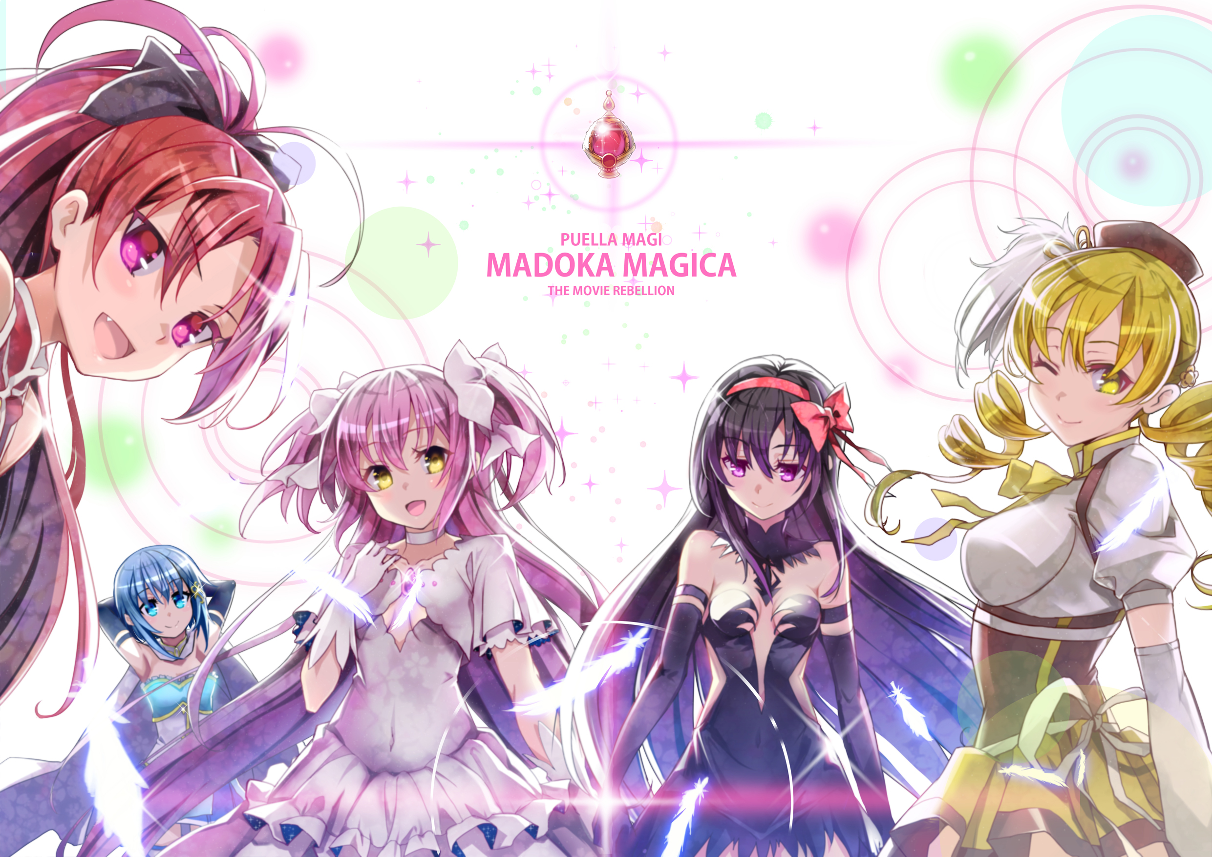 Steam Community Guide Puella Magi Madoka Magica 魔法少女まどか マギカ Mahō Shōjo Madoka Magika