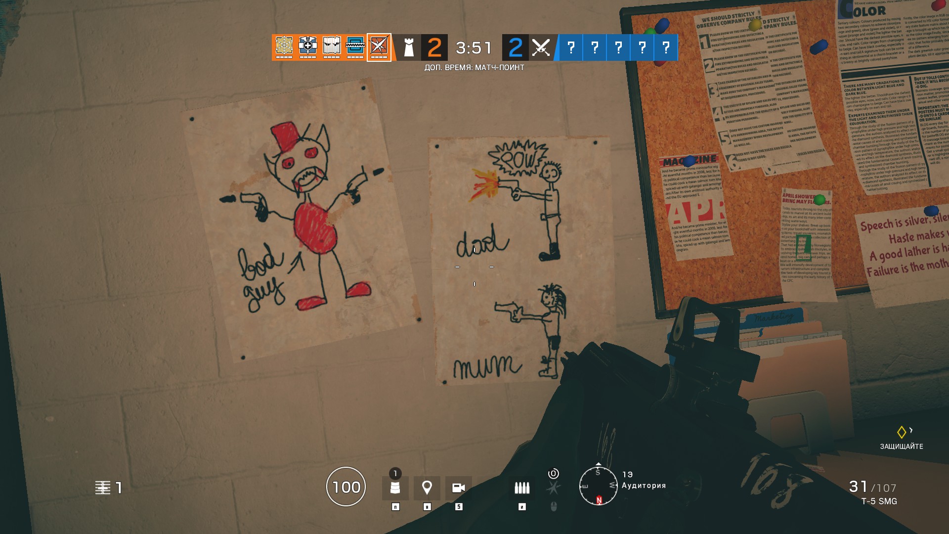 Steam Community :: Tom Clancy's Rainbow Six Siege
