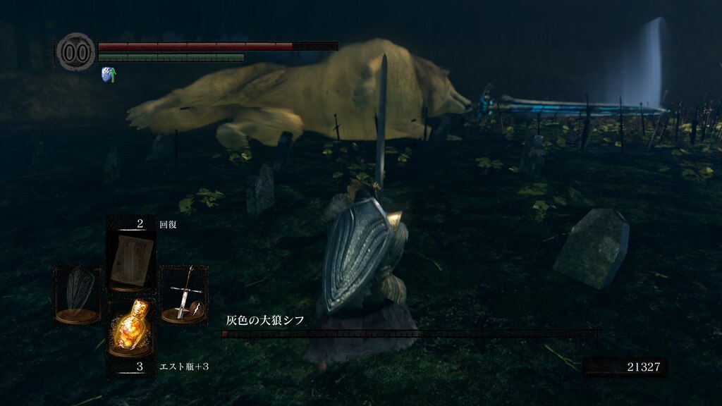 Steam Community Screenshot 最後の一撃は せつない Steam Community Screenshot 最後の一撃は せつない