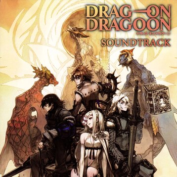 Steam Workshop::Drag-on Dragoon Soundtrack