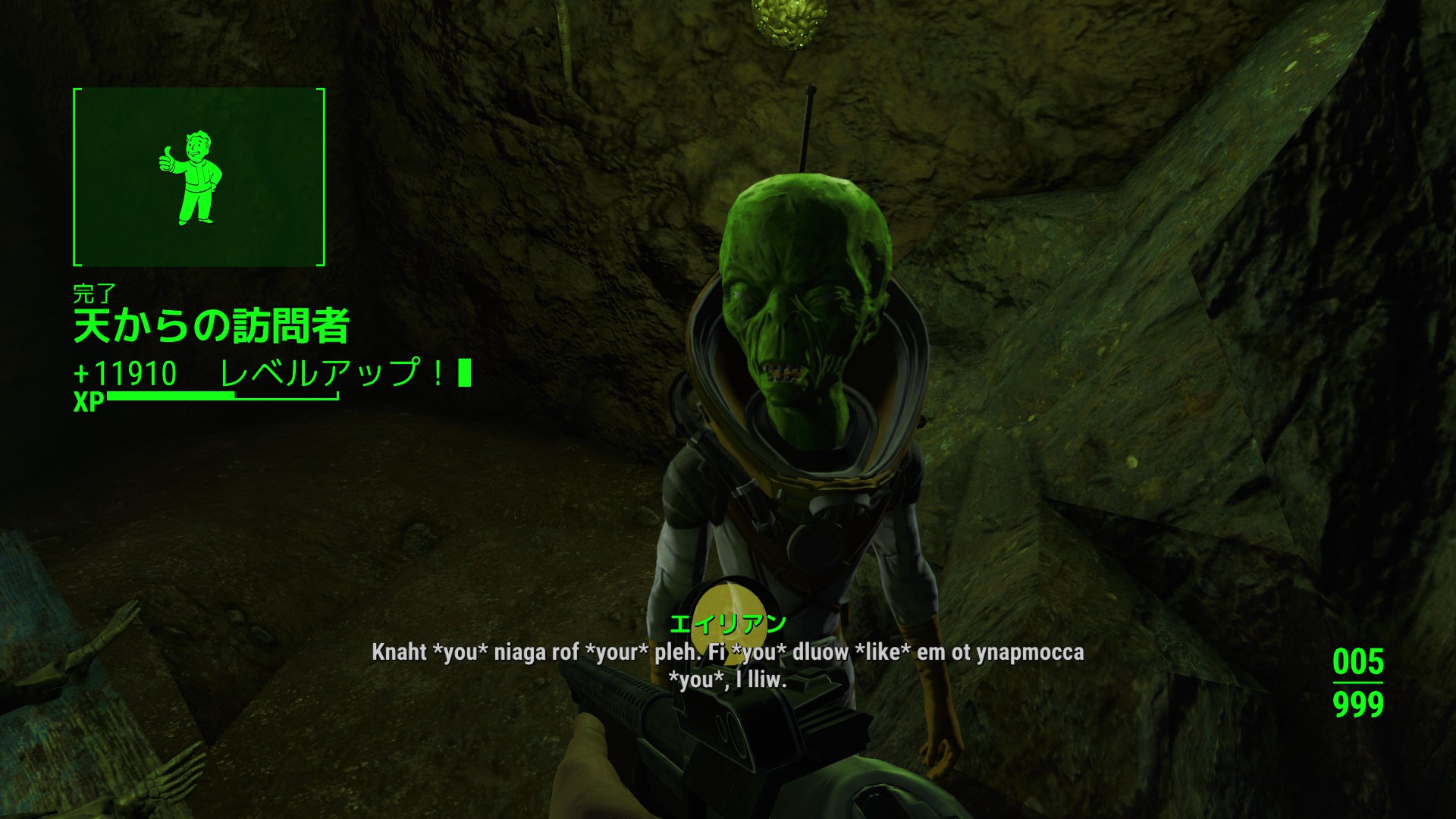 Steam Community Screenshot 翻訳てすや