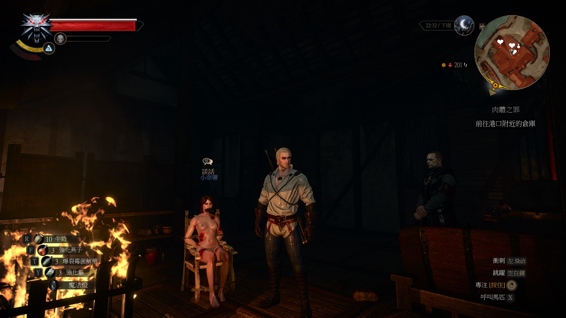 Steam Community Screenshot 本子现场