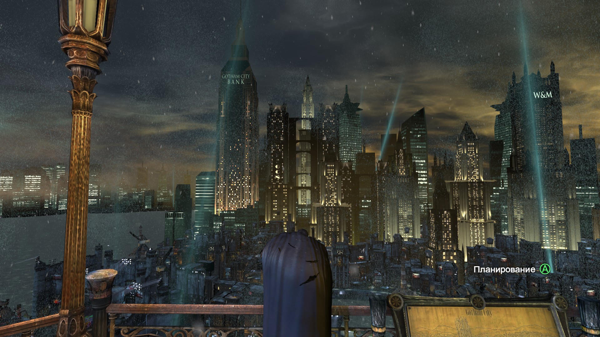 Steam Community :: Guide :: How to escape from Arkham City