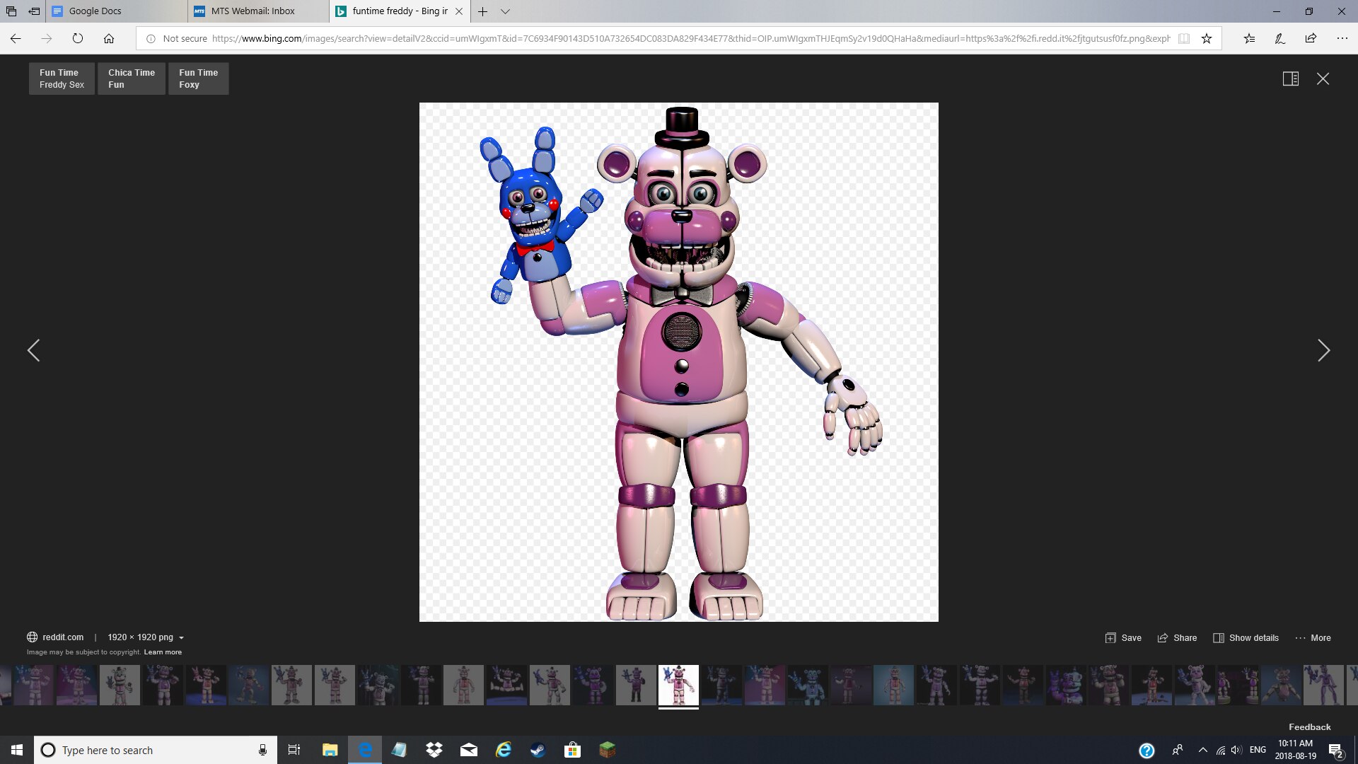 Five Nights at Freddy's targets young fans with PG-13 rating - Xfire