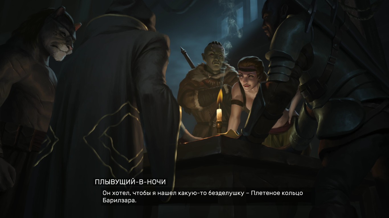 free download the elder scrolls online high isle upgrade steam