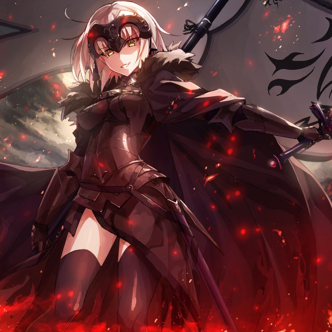 Fate