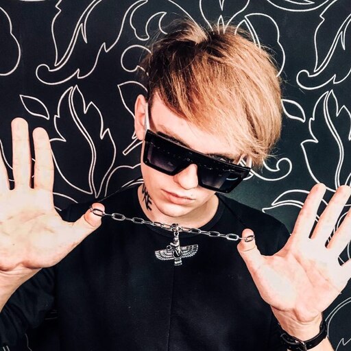 Lida фото со звездой песня Lida фото со звездой песня