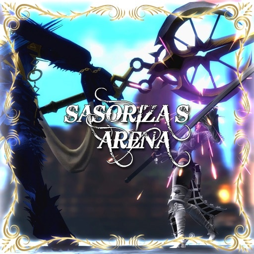 Heavens arena Heavens arena