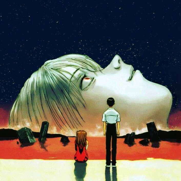 End Of Evangelion