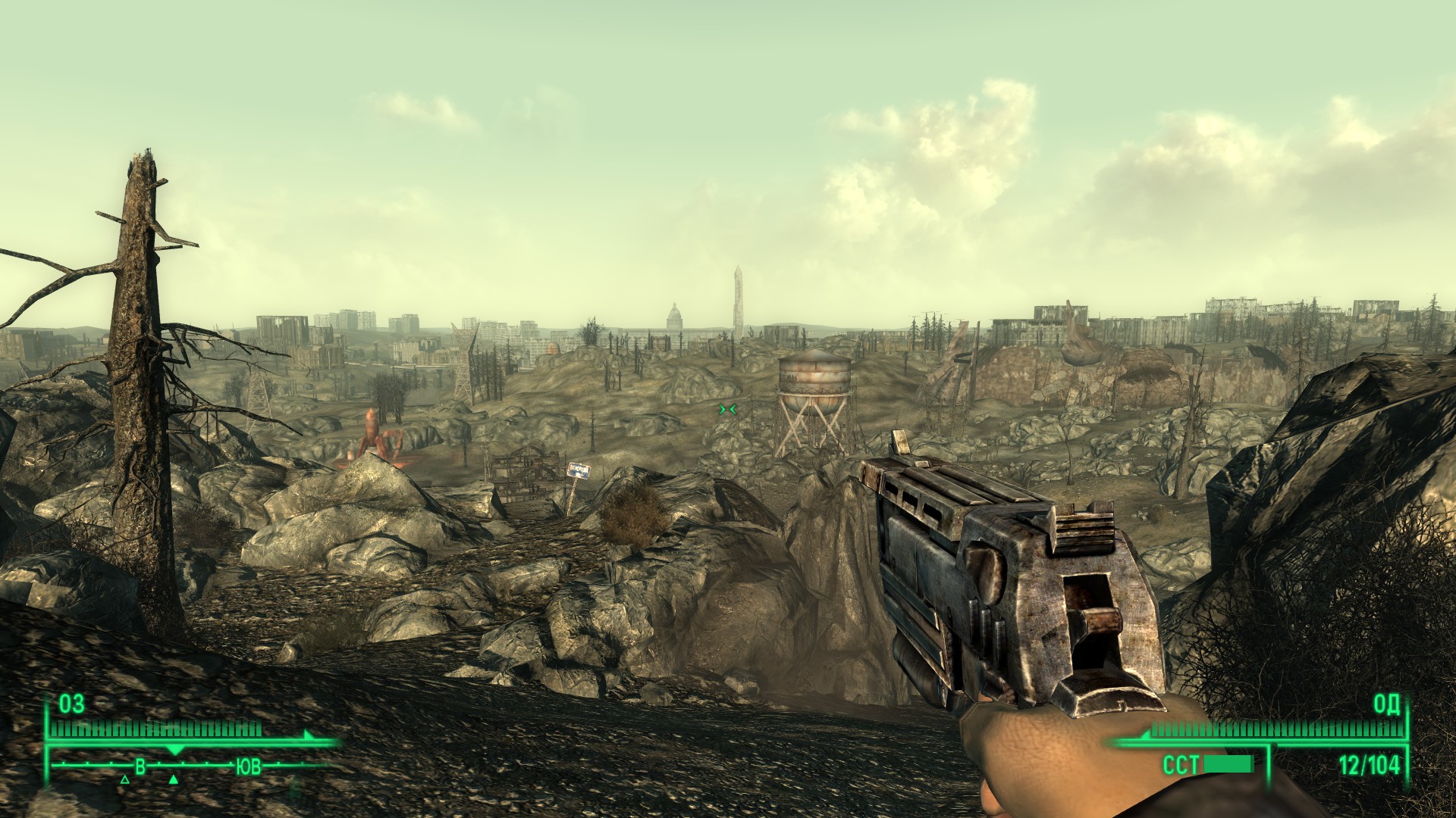 Fallout 3: Game of the Year Edition download the new for mac