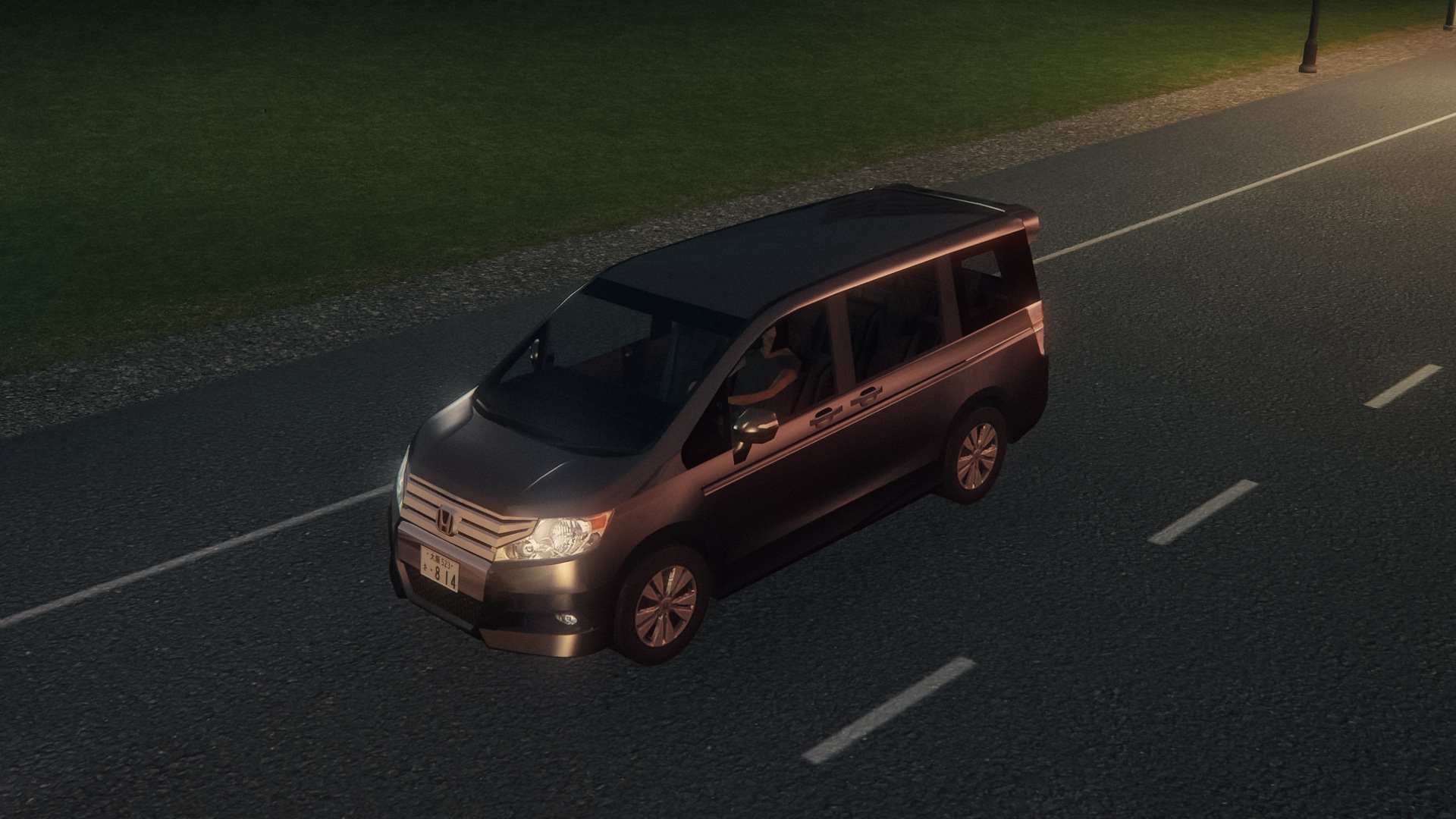 E2290D2BFE146380AA062E0024E064A91C745C8E