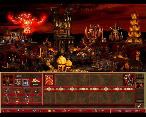 Heroes of the might and magic 3 steam фото 24