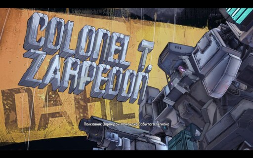 Borderlands the handsome collection steam фото 102