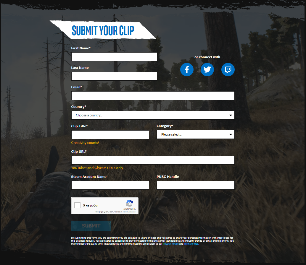 Розыгрыш эксклюзивных курток и пк от Intel в PUBG
