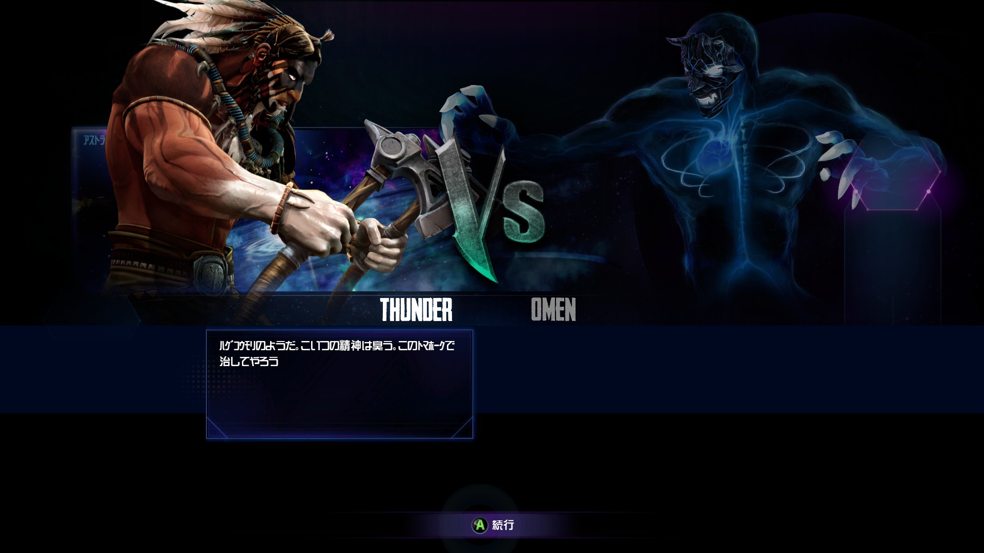 Steam Community Killer Instinct