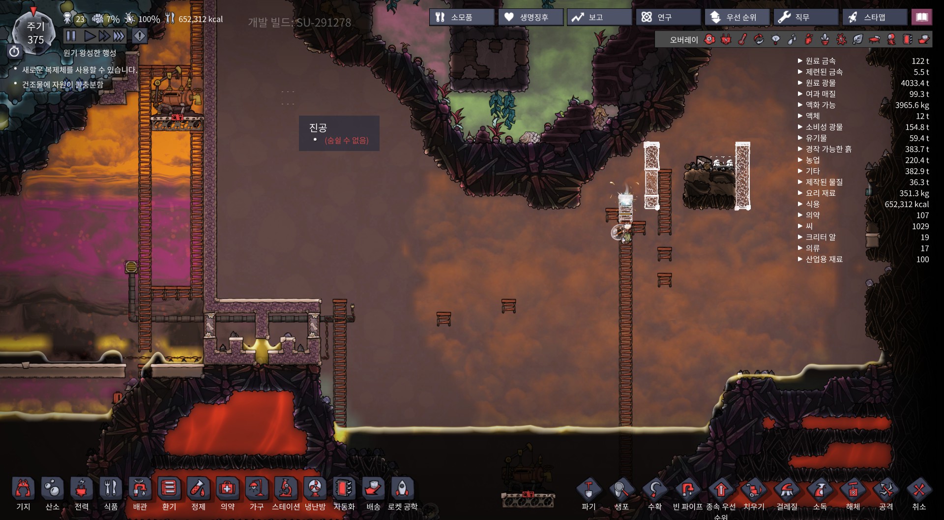 BEEC38E1DDCDF0881AC4EA50EF3A57B69FBA173C