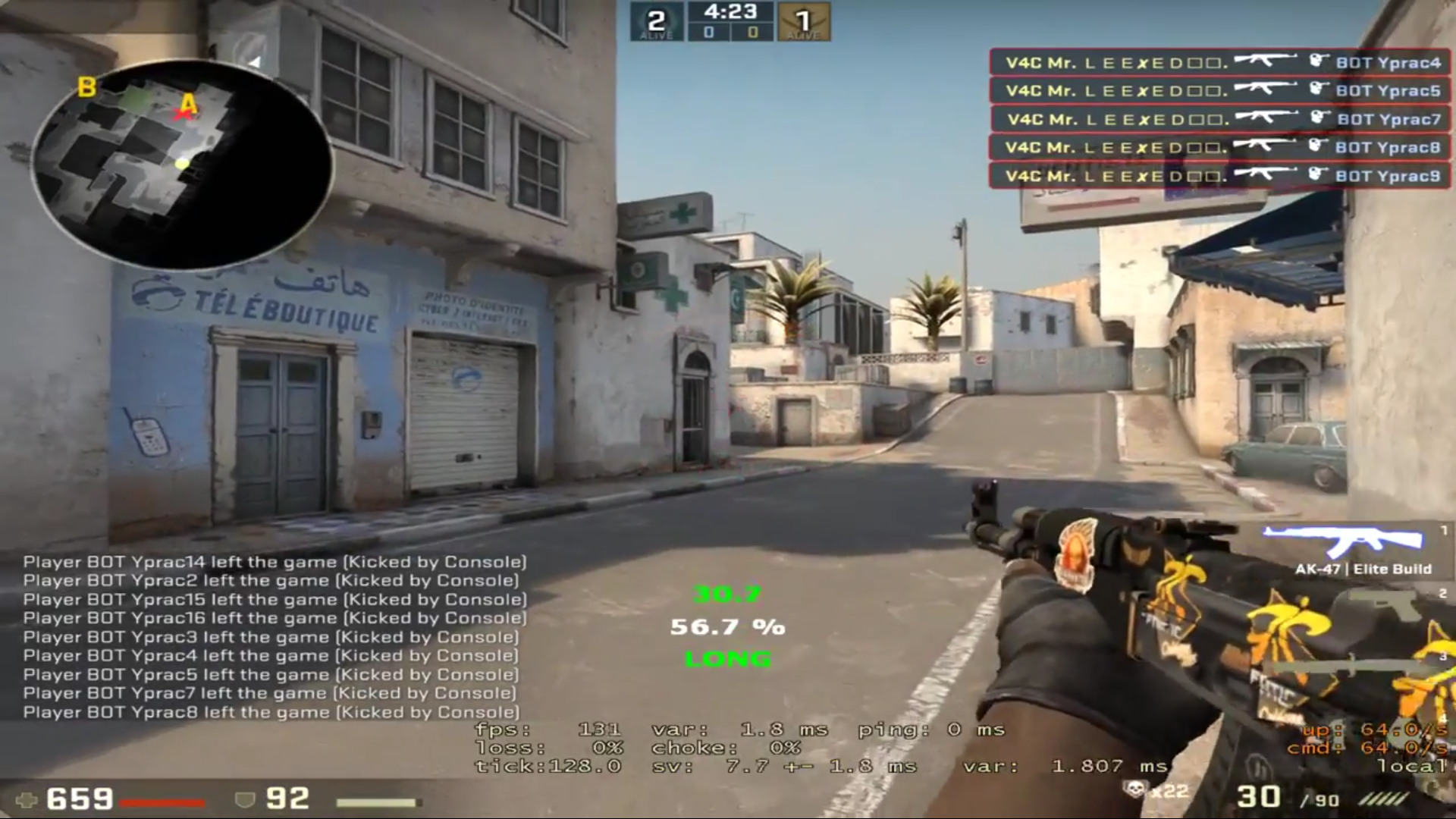 Карта для фарма килов на стартрек в кс го