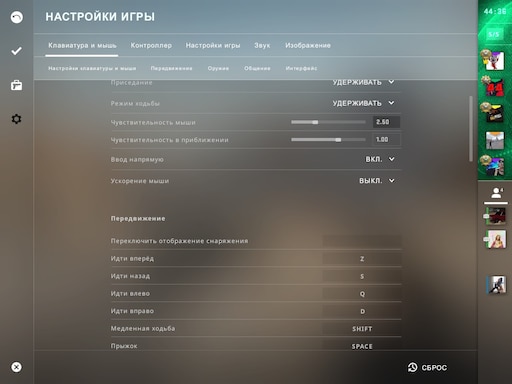 Прямое подключение кс 2 Прямое подключение кс 2