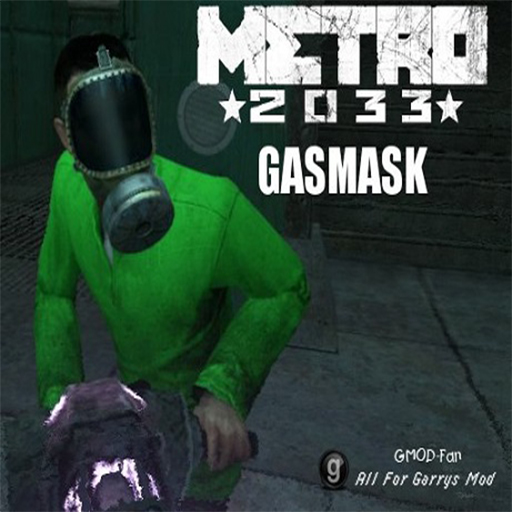 metro 2033 gasmask