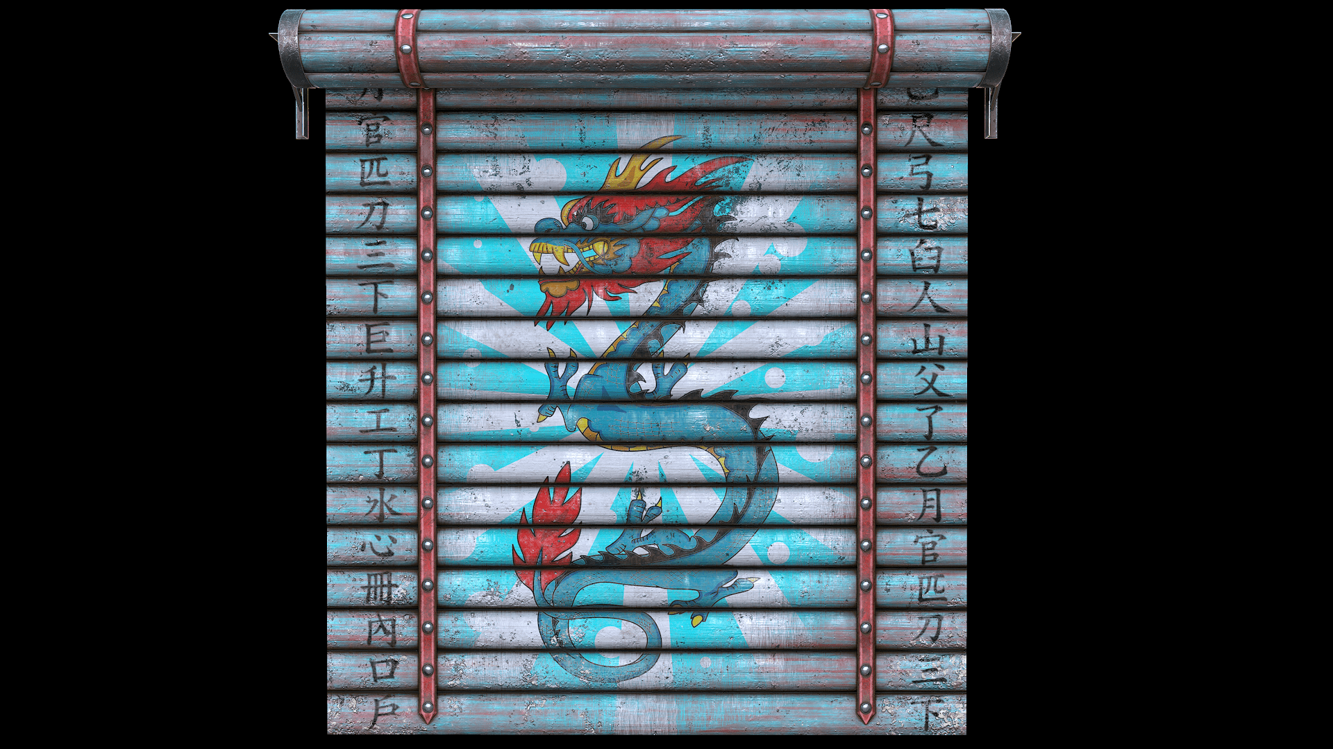 Longtail Garage Door screenshot 1