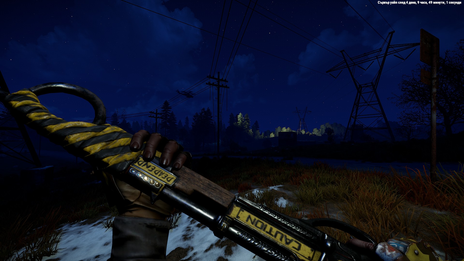 Caution Bolt Rifle thumbnail 5