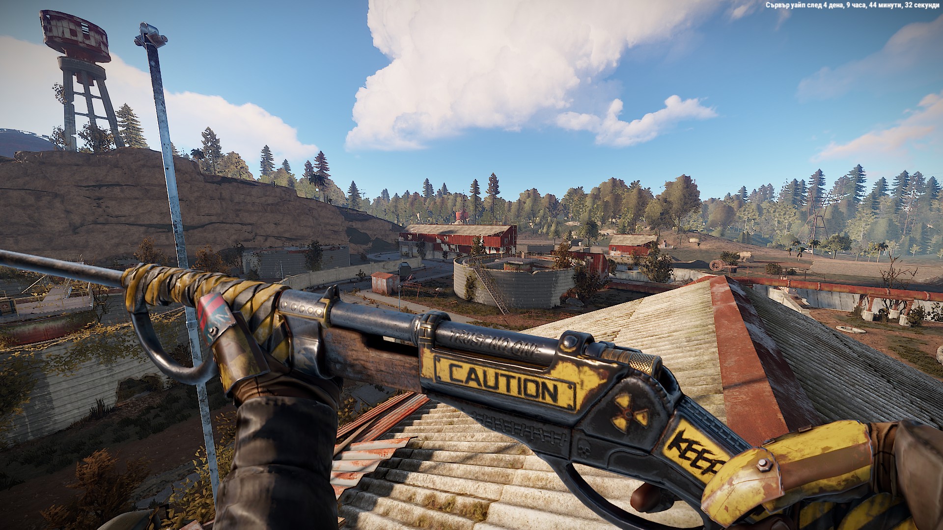 Caution Bolt Rifle thumbnail 6