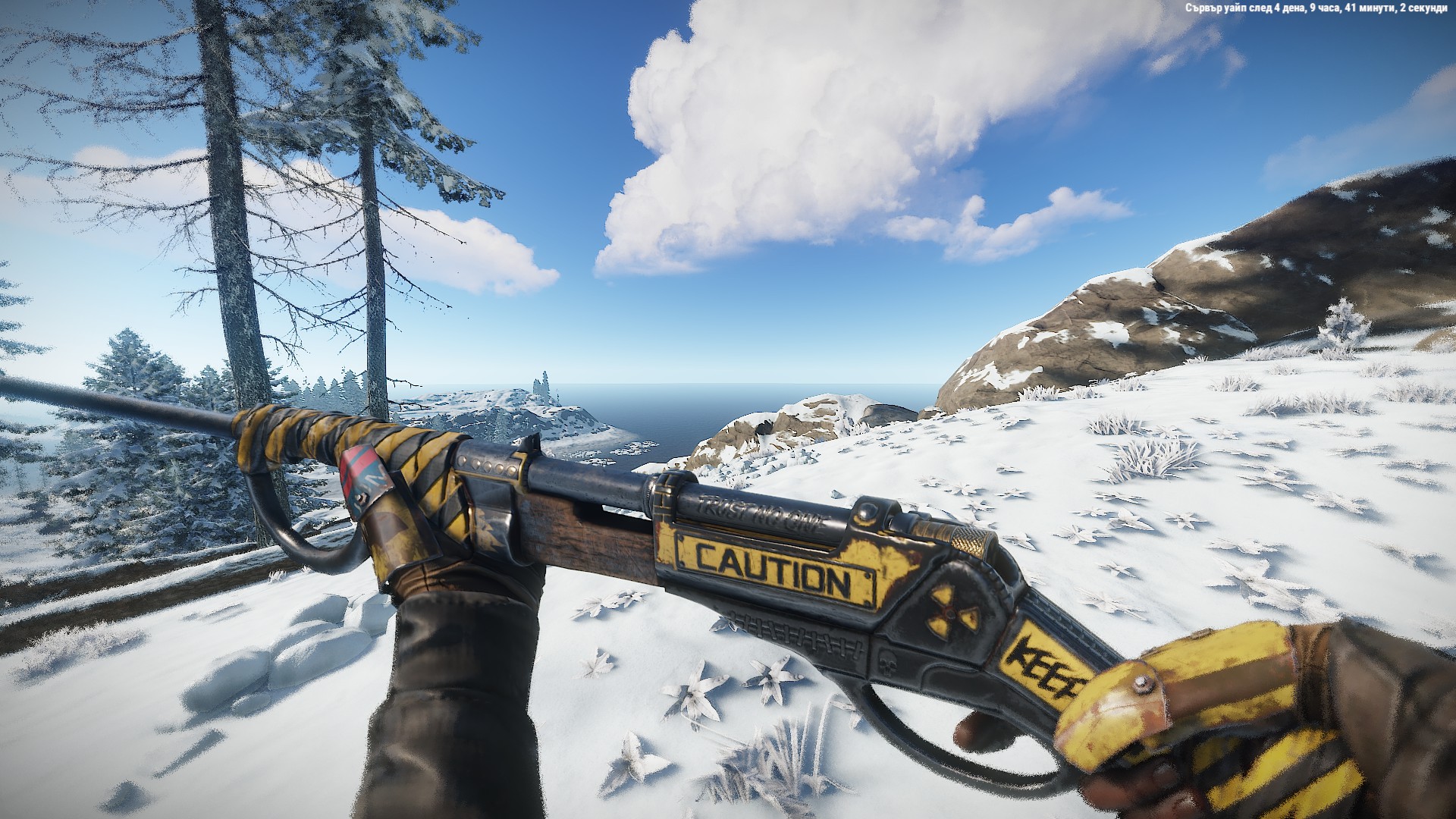 Caution Bolt Rifle thumbnail 7