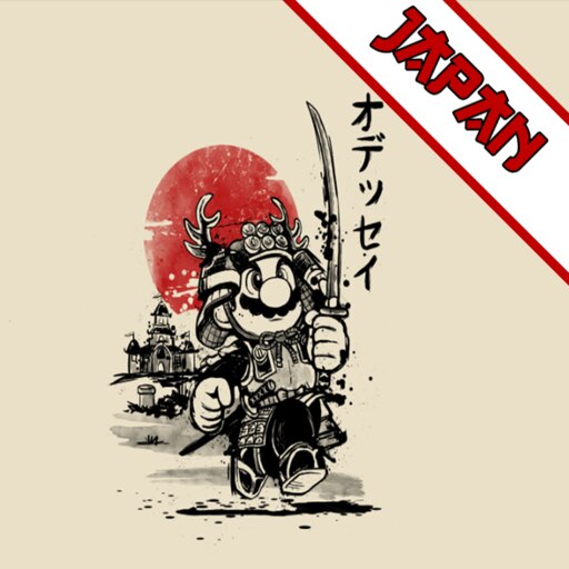 Samurai Tour - Super Mario Wiki, the Mario encyclopedia