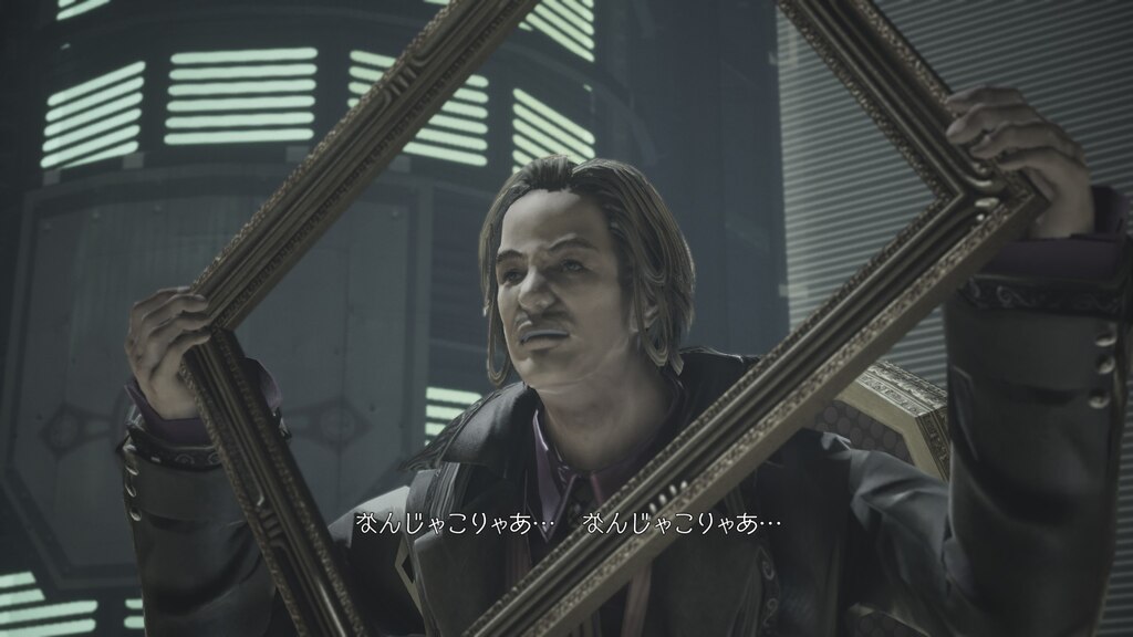 Comunidad Steam Captura なんじゃこりゃあ Cv 若本 Comunidad Steam Captura なんじゃこりゃあ Cv 若本