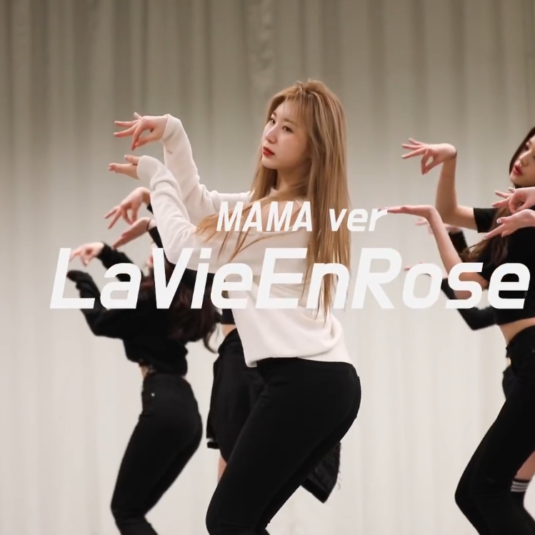 Steam Workshop Iz One La Vie En Rose Dance Practice