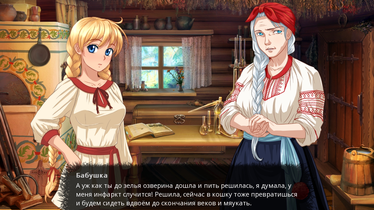 Steam Community :: The Herbalist
