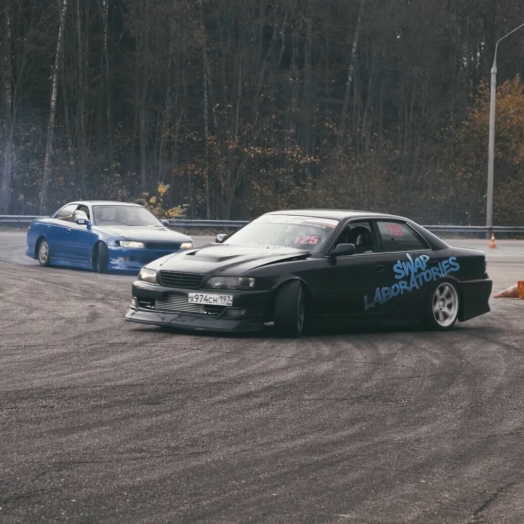 Drift Family