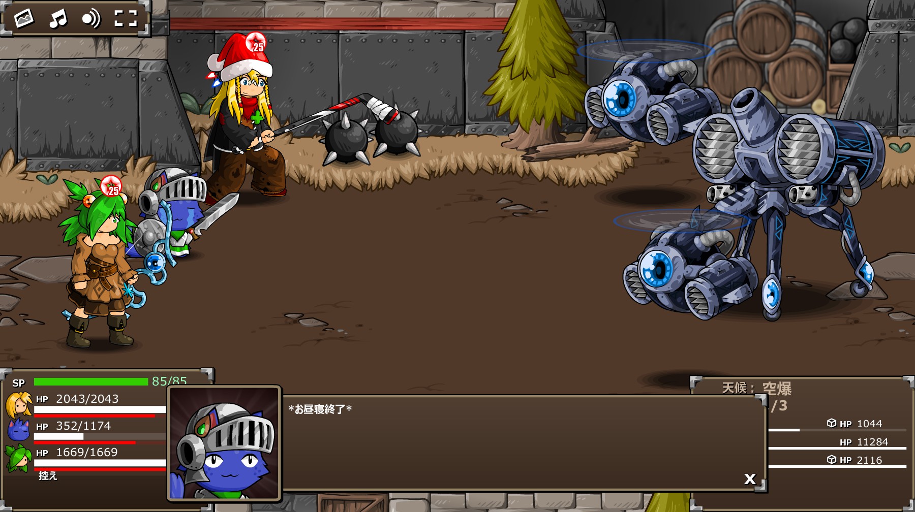 Steam Community Screenshot そしてこの顔である