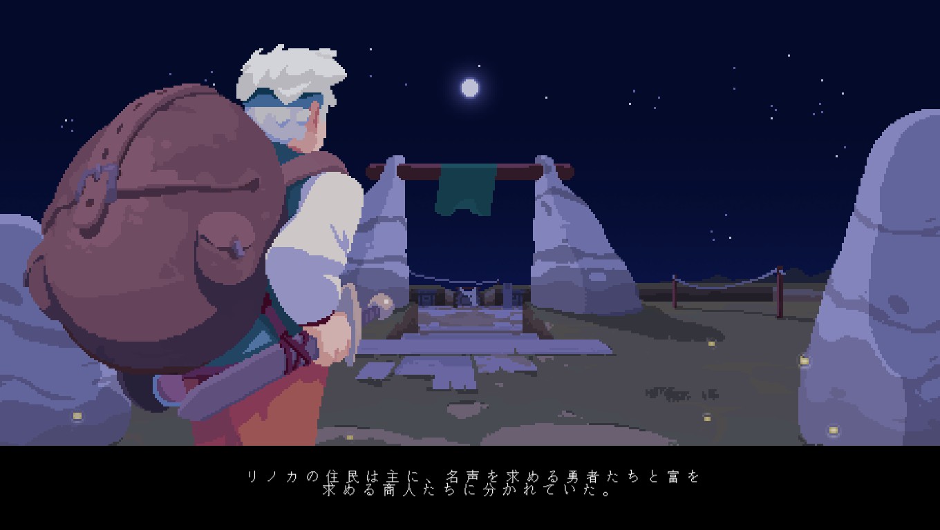 Steam Community Screenshot 勇者と商人 両方やらなくちゃいけないのが辛いところ だが分かるぜ店主 そこまでお前の心を突き動かす衝動が 鋼の冒険心がよぉ